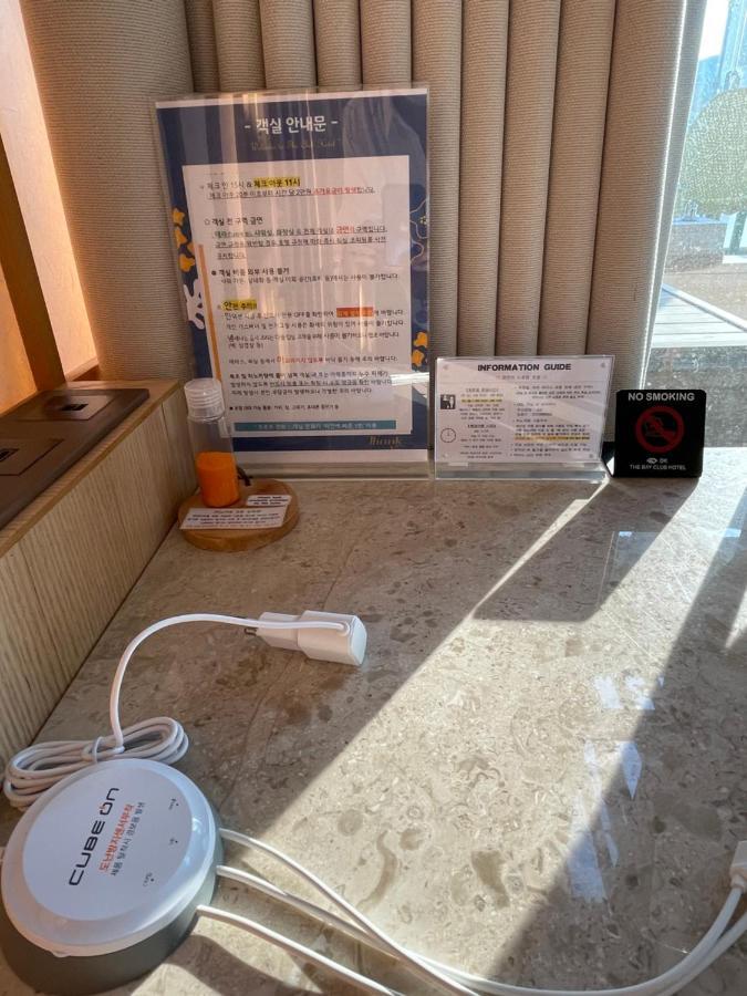 Gwanganli The Club Hotel Pusan Zewnętrze zdjęcie
