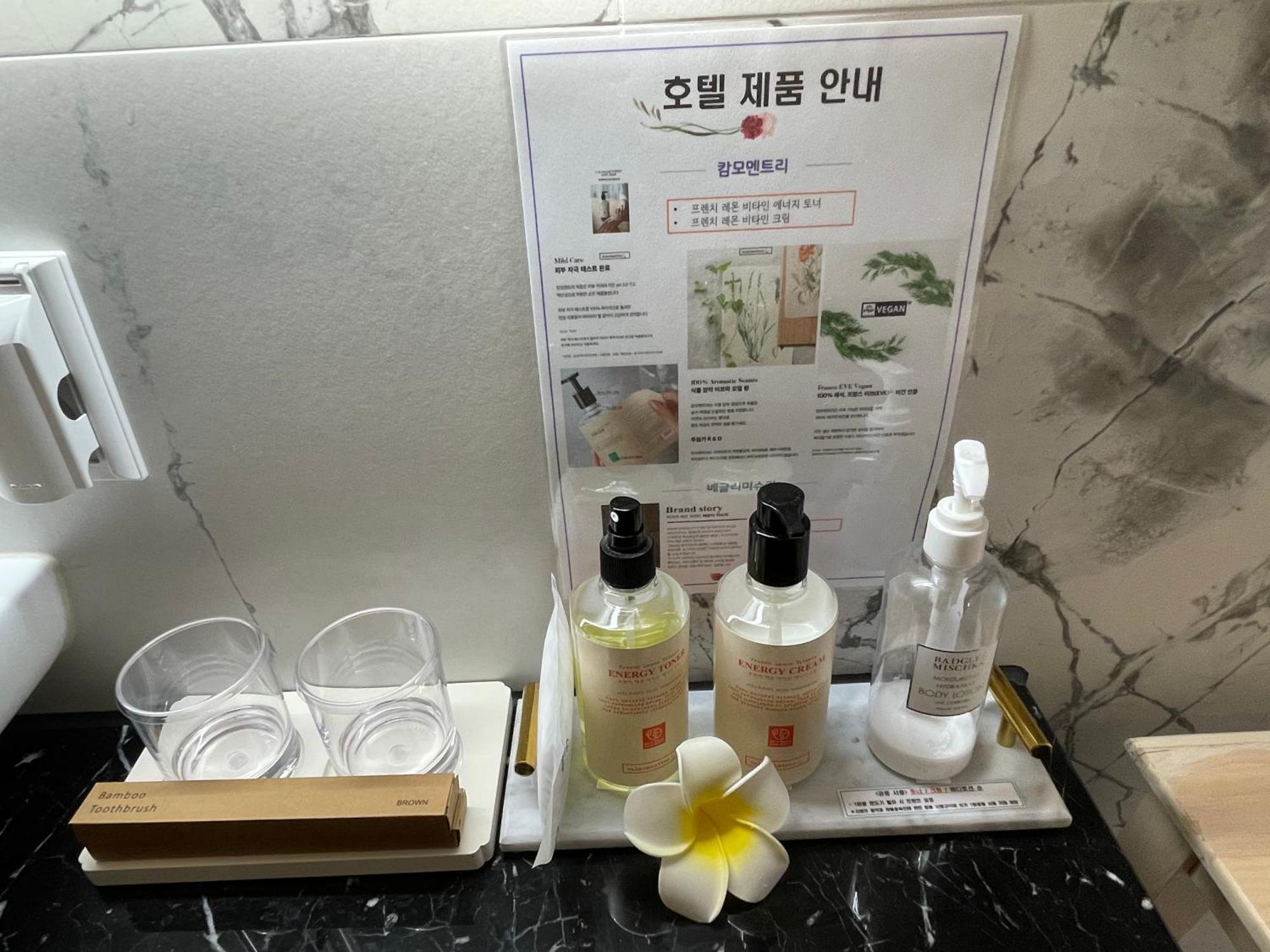 Gwanganli The Club Hotel Pusan Zewnętrze zdjęcie